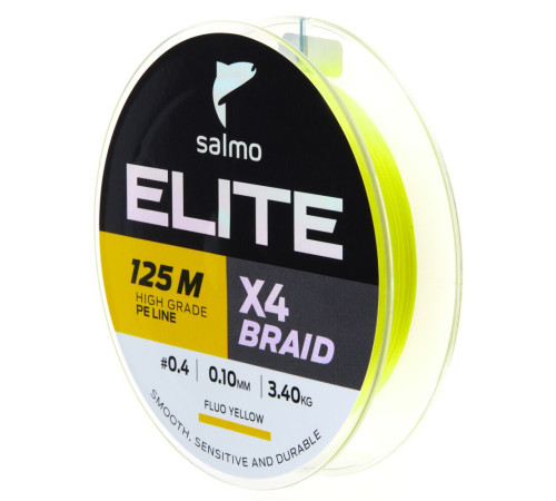 Плетеная леска Salmo Elite х4 BRAID Fluo Yellow 125м,  0.1мм