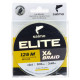 Плетеная леска Salmo Elite х4 BRAID Fluo Yellow 125м,  0.1мм
