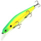 Воблер ZipBaits ORBIT 130SP-SR 674