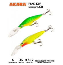 Воблер Akara Fang 50F цвет A31