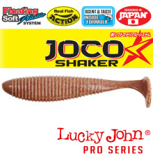 Lucky John Pro Series JOCO SHAKER 2.5in F02, 6шт.