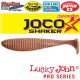 Lucky John Pro Series JOCO SHAKER 4.5in F02, 3шт.