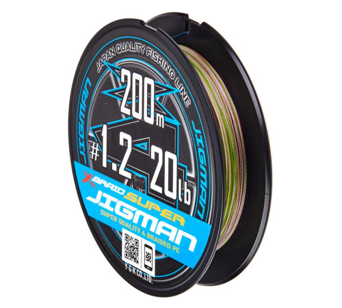 Плетеная леска YGK X-Braid Super Jigman х4 BRAID Multicolor 200м,  0.185мм