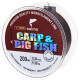 Монофильная леска Salmo Diamond CARP &amp;BIG FISH FLUORO COATED Dark Brown 200м,  0.34мм