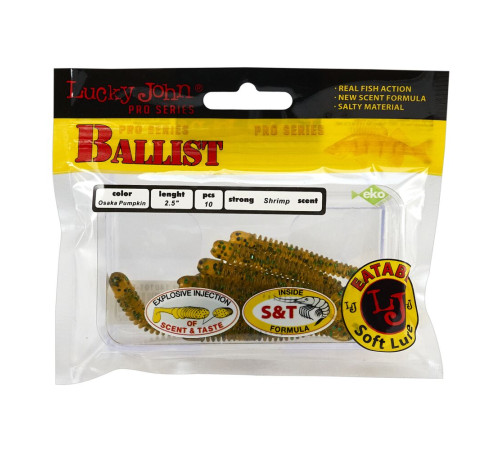 Lucky John Pro Series BALLIST 2.5in PA19, 10шт.