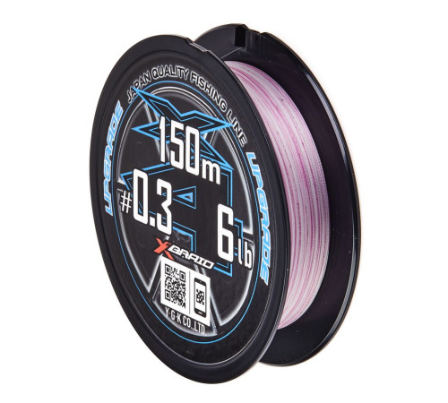 Плетеная леска YGK X-Braid Upgrade X4 BRAID White-Pink 150м,  0.090мм
