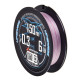 Плетеная леска YGK X-Braid Upgrade X4 BRAID White-Pink 150м,  0.090мм