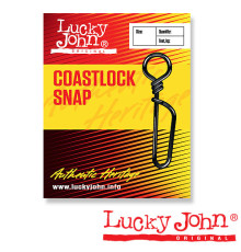 Lucky John Original COASTLOCK SNAP, 004, 7шт.