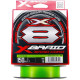 Плетеная леска YGK X-Braid Braid Cord х8 BRAID Chartreuse 150м,  0.117мм