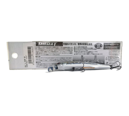 Воблер ZipBaits ORBIT 80SP-SR (японский рынок) 510R