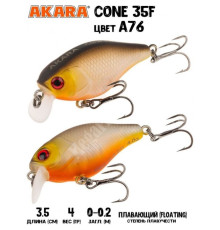 Воблер Akara Cone 35F 4гр цвет A76