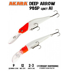 Воблер Akara Deep Arrow 90SP 12гр цвет A1