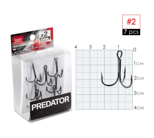 Крючки-тройники Lucky John PREDATOR сер. LJH234, №2, 7шт.