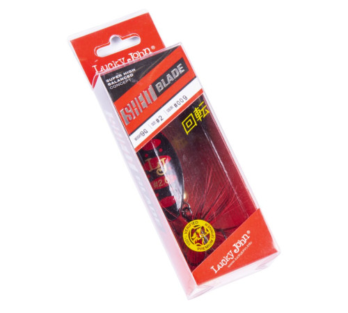 Блесна вращающаяся Lucky John SHELT BLADE 02 , цвет 009