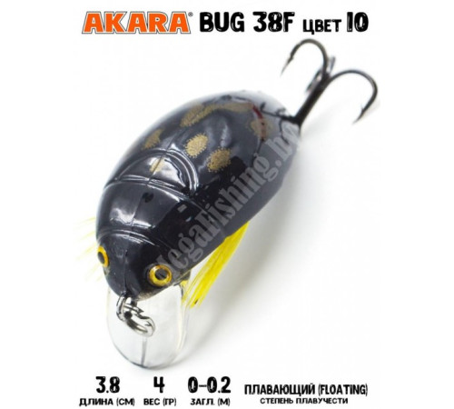 Воблер Akara Bug 38F 4гр цвет 10