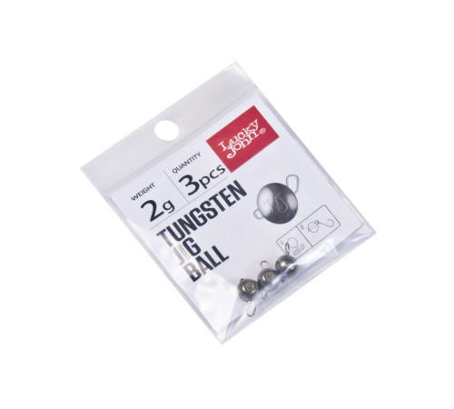 Груз-головки Lucky John Pro Series TUNGSTEN JIG BALL вольфрамовые разборные, 2гр, 3шт.