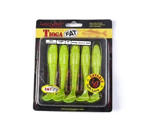 Силиконовые приманки Lucky John Pro Series TIOGA FAT 3.9in 071, 5шт, виброхвост