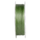 Плетеная леска Salmo Sniper Feeder х4 BRAID Army Green 150м,  0.12мм
