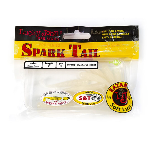 Lucky John Pro Series Spark Tail 2,0in 033, 10шт.