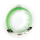 Плетеная леска Lucky John Vanrex х8 BRAID Fluo Green 125м,  0.20мм