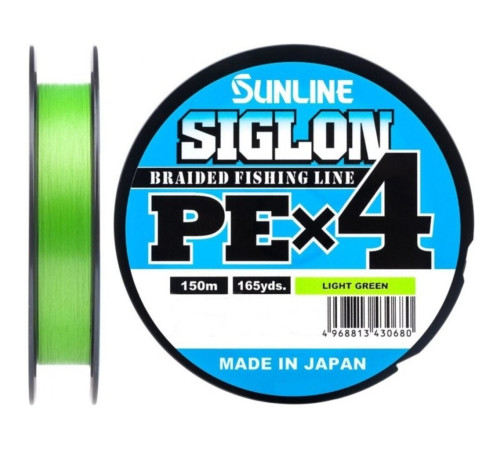 Плетеная леска Sunline Siglon PE х4 BRAID Light Green 150м,  0.108мм