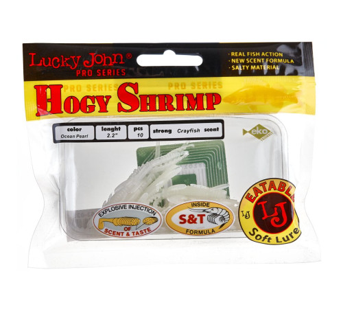 Lucky John Pro Series HOGY SHRIMP 2,2in 033, 10шт.