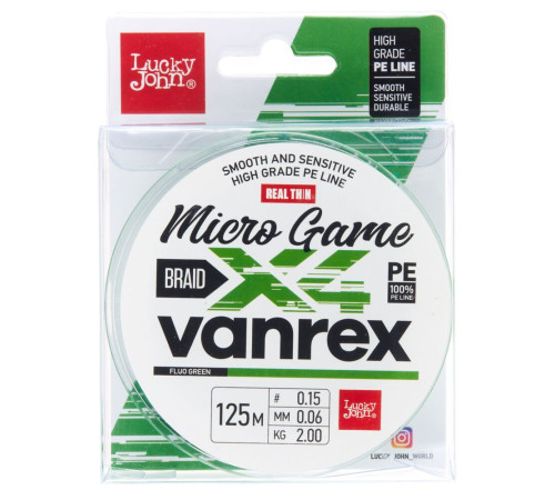 Плетеная леска Lucky John Vanrex Micro Game х4 BRAID Fluo Green 125м,  0.06мм