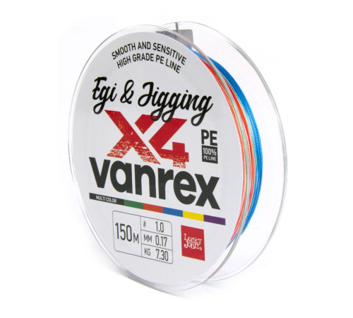 Плетеная леска Lucky John Vanrex Egi &amp;Jigging х4 BRAID Multi Color 150м,  0.17мм