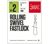 Lucky John Pro Series ROLLING SWIVEL FASTLOCK, 014, 10шт.