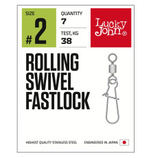 Lucky John Pro Series ROLLING SWIVEL FASTLOCK, 002, 7шт.