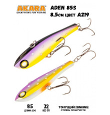 Воблер Akara раттлин Aden 85 цвет A219