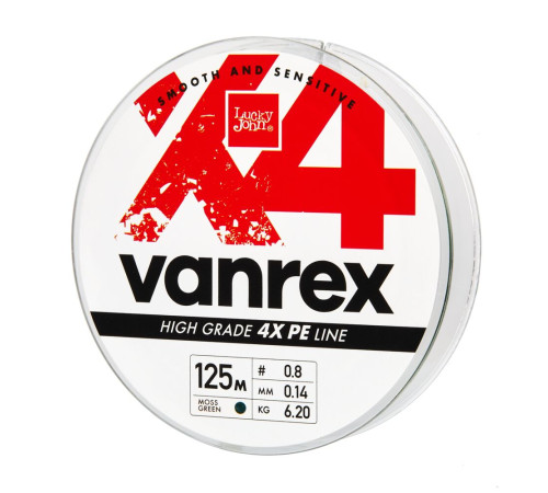 Плетеная леска Lucky John Vanrex х4 BRAID Moss Green 125м,  0.17мм