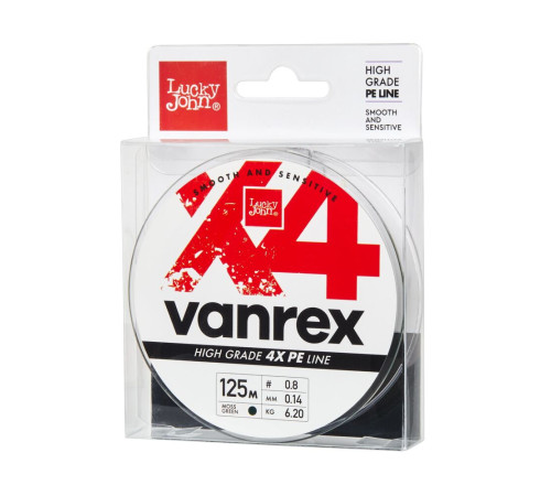Плетеная леска Lucky John Vanrex х4 BRAID Moss Green 125м,  0.17мм