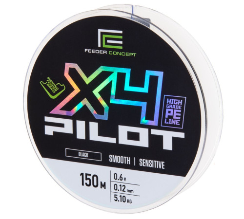 Плетеная леска Feeder Concept Pilot х4 BRAID Black 150м,  0.12мм