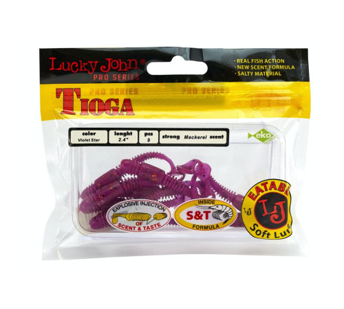 Силиконовые приманки Lucky John Pro Series TIOGA 2.4in S26, 9шт, виброхвост