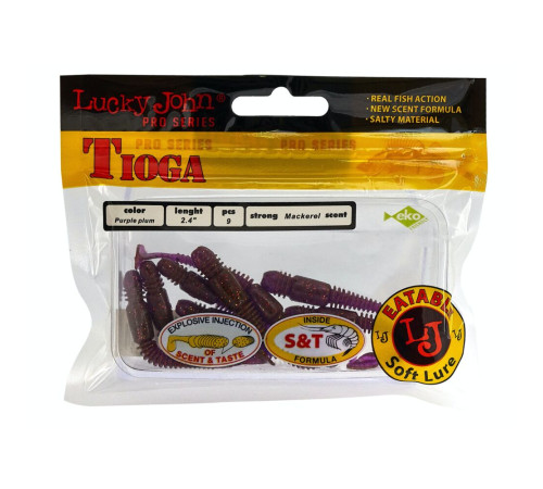 Силиконовые приманки Lucky John Pro Series TIOGA 2.4in S13, 9шт, виброхвост