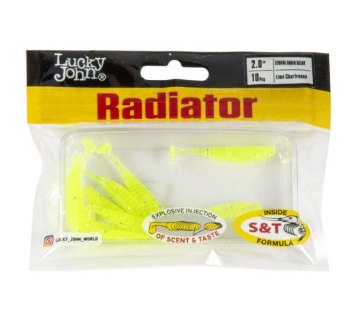 Силиконовые приманки Lucky John Pro Series RADIATOR 2.0" 071, 10шт, виброхвост