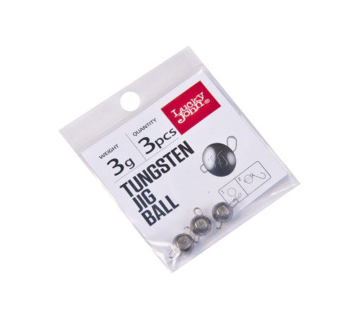 Груз-головки Lucky John Pro Series TUNGSTEN JIG BALL вольфрамовые разборные, 3гр, 3шт.