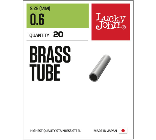 Трубочки обжимные Lucky John Pro Series BRASS TUBE 2.0мм, 20 шт.