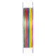 Плетеная леска Lucky John Vanrex Egi &amp;Jigging х4 BRAID Multi Color 150м,  0.12мм