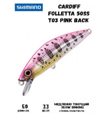 Воблер Shimano Cardiff Folletta 50SS 50mm 3,3g T03 Pink Back