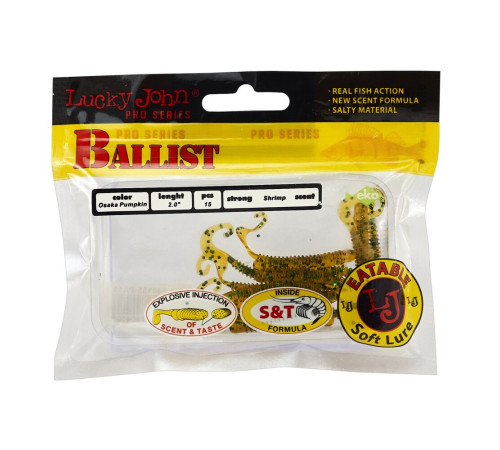 Lucky John Pro Series BALLIST 2in PA19, 15шт.