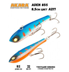 Воблер Akara раттлин Aden 85 цвет A217