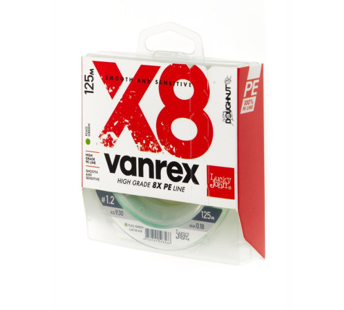 Плетеная леска Lucky John Vanrex х8 BRAID Fluo Green 125м,  0.18мм