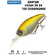 Воблер Shimano Bantam Kozak SR 54mm 8g T02 Champagnue