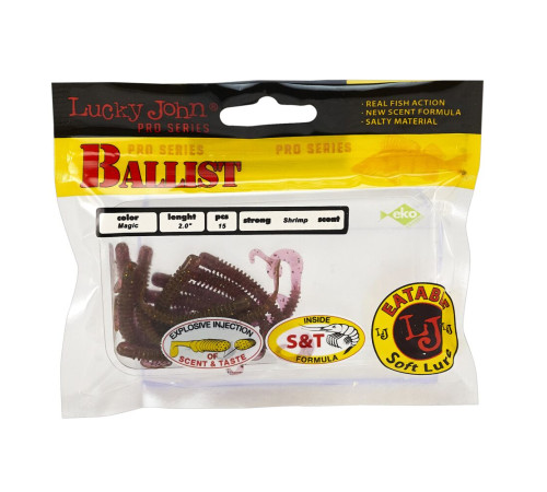 Lucky John Pro Series BALLIST 2in S14, 15шт.