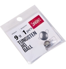Груз-головки Lucky John Pro Series TUNGSTEN JIG BALL вольфрамовые разборные, 9гр, 1шт.