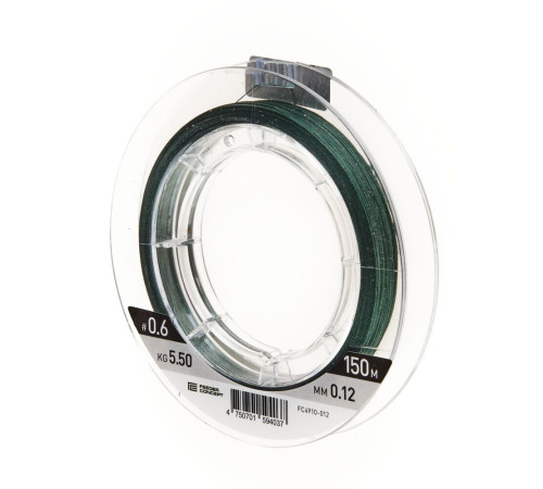 Плетеная леска Feeder Concept Distance х8 BRAID Dark Green 150м,  0.12мм
