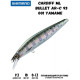 Воблер Shimano Cardiff ML Bullet AR-C 93mm 10g 001 Yamame