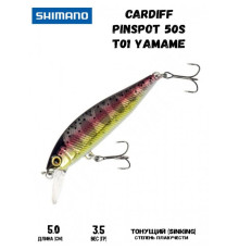 Воблер Shimano Cardiff Pinspot 50S 50mm 3,5g T01 Yamame